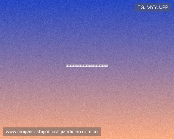 世界杯哥伦比亚对乌兹别克斯坦比赛直播时间安排及比赛重要看点 世界杯哥伦比亚对乌兹别克斯坦比赛直播时间安排及比赛重要看点