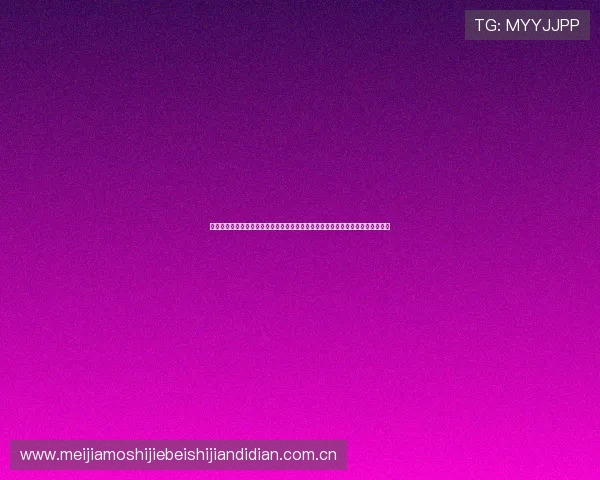 为世界杯加纳对巴拿马比赛准备的住宿攻略,涵盖不同预算和位置的住宿推荐方案 为世界杯加纳对巴拿马比赛准备的住宿攻略,涵盖不同预算和位置的住宿推荐方案