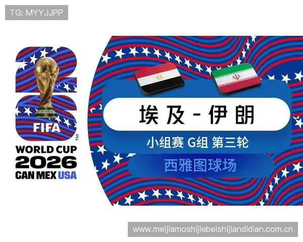 伊拉克与法国在世界杯中的表现差异分析,谁更有可能取得胜利 伊拉克与法国在世界杯中的表现差异分析,谁更有可能取得胜利
