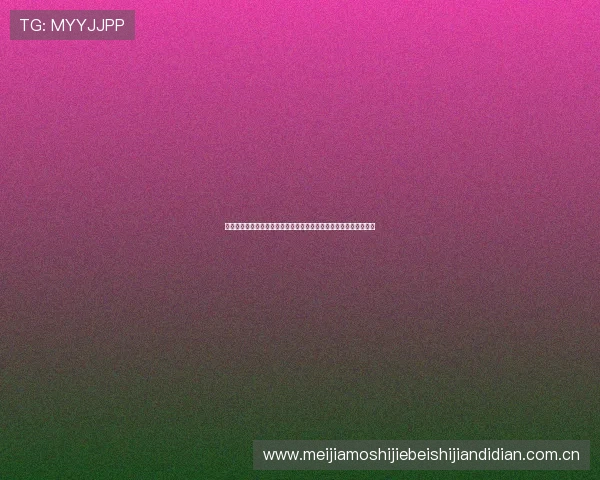 想看世界杯奥地利对约旦比赛回放?这些网站提供高清完整录像回放 想看世界杯奥地利对约旦比赛回放?这些网站提供高清完整录像回放
