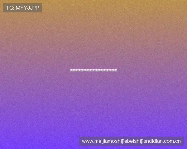 葡萄牙对乌兹别克斯坦比赛节奏变化:影响比赛走势的关键因素解析 葡萄牙对乌兹别克斯坦比赛节奏变化:影响比赛走势的关键因素解析