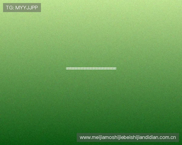 阿根廷对奥地利现场看球最佳地点推荐及购票攻略助你轻松入场观看世界杯 阿根廷对奥地利现场看球最佳地点推荐及购票攻略助你轻松入场观看世界杯