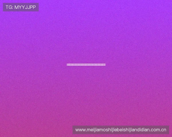 阿根廷队备战世界杯的状态调整及对阵阿尔及利亚的战术布局 阿根廷队备战世界杯的状态调整及对阵阿尔及利亚的战术布局