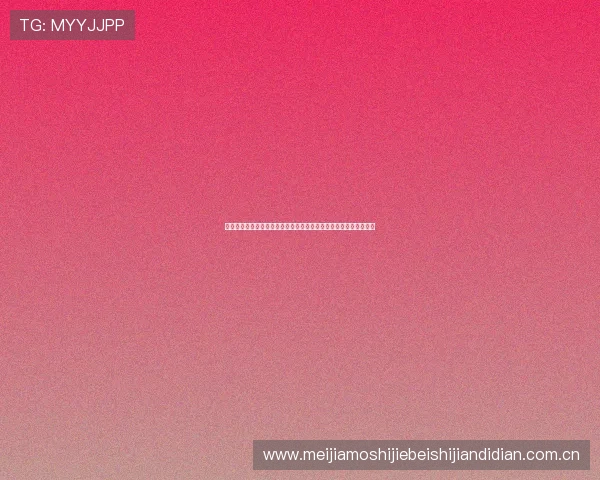 尊龙凯时真人娱乐支持世界杯期间多场比赛高清直播与实时比分更新 尊龙凯时真人娱乐支持世界杯期间多场比赛高清直播与实时比分更新